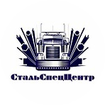 СтальСпецЦентр