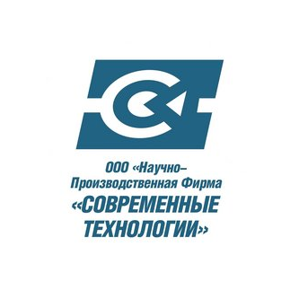 ООО НПФ Современные технологии