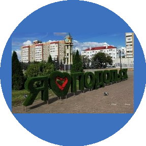 Кашников Максим Валерьевич