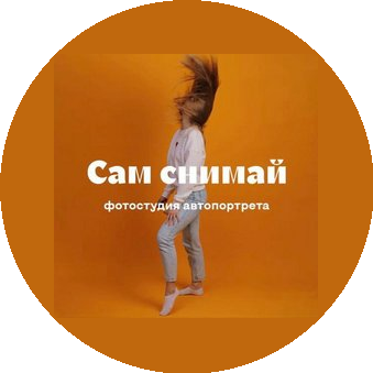 Сена Анна Вячеславовна