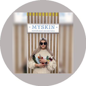 Магазин корейской косметики Myskin
