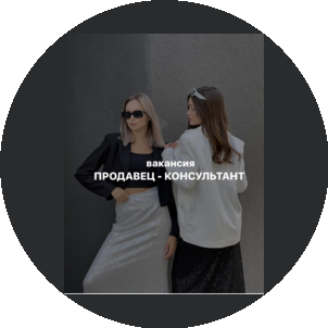 Dejavu showroom