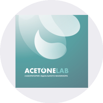 Лаборатория маникюра