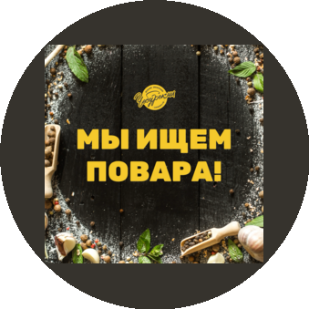 Хаматдинова Зульхиза Ильшатовна