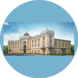 Бани Алексеева