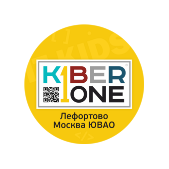 Щуров Дмитрий Сергеевич
