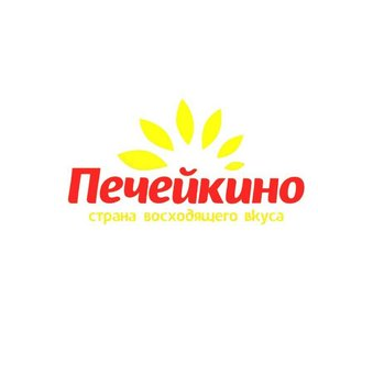 RUXSORA SHIRINLIKLARI