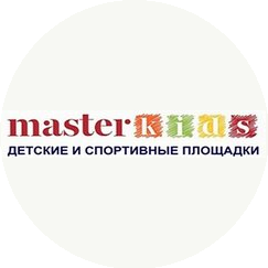 Мастеркидс