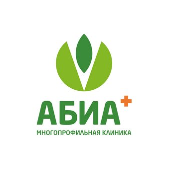 Новая клиника АБИА