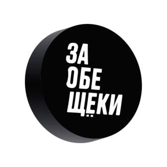 Пахомов Владислав Юрьевич