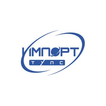 Импорт Тулс