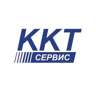 ККТ-Сервис
