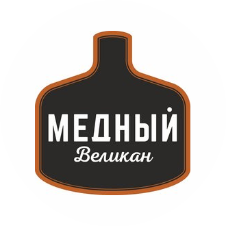 Новосибирская Пивоваренная Компания