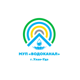 МУП Водоканал г.Улан-Удэ