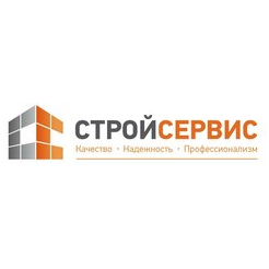 СТРОЙСЕРВИС