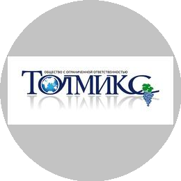 Толмикс