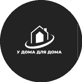 Питон