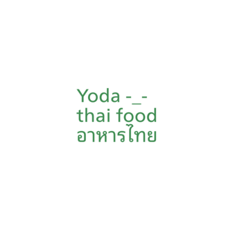 Йода Экспресс