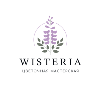 Wisteria Цветочная Мастерская