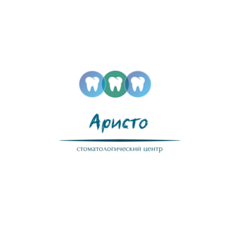 Стоматологический Центр Аристо