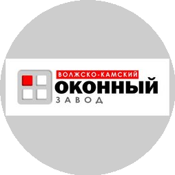 Волжско-Камский оконный завод