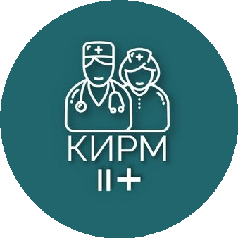 Клинический институт репродуктивной медицины