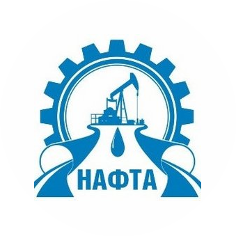 Нафта