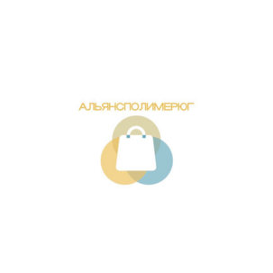 Альянсполимерюг