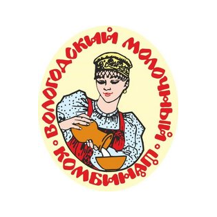 ПК Вологодский молочный комбинат