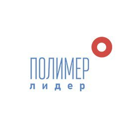 Полимерлидер плюс