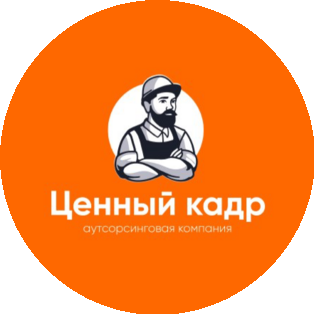 Ценный кадр