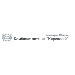 Комбинат питания Кировский