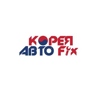 КореяАвтоFIX