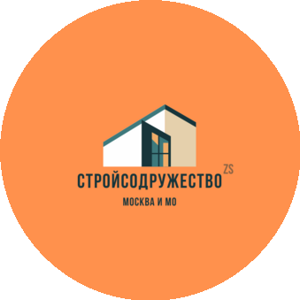 Зеленин Сергей Юрьевич