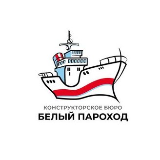 Белый пароход