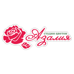 Студия цветов Азалия