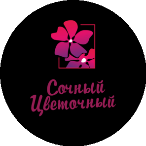 Фатеева Людмила Николаевна