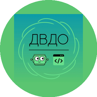 Жуков Сергей Владимирович