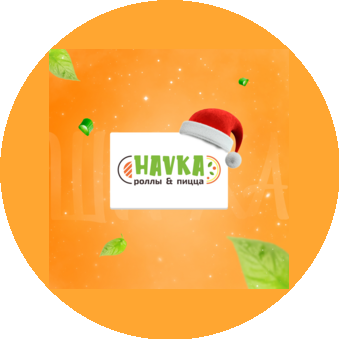 Havka