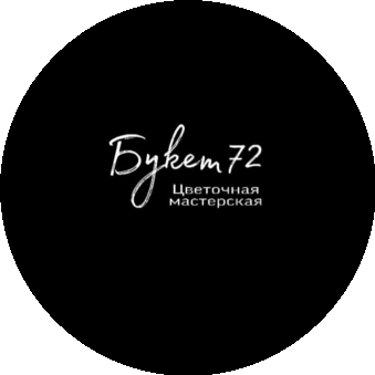 Букет 72