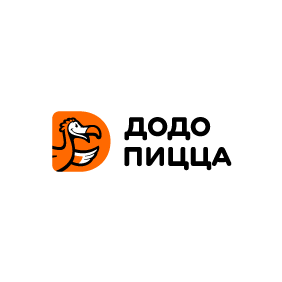 Додо Пицца (ИП Луханин Денис Алексеевич)
