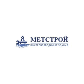 Метстрой