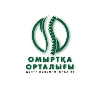 Омыртқа орталығы #1