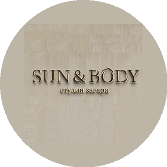 Sun & Body