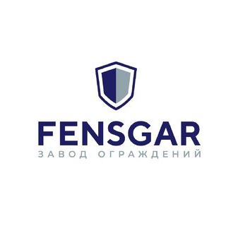 СибСтройСервис