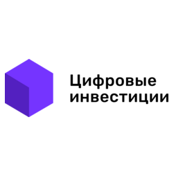Цифровые Инвестиции