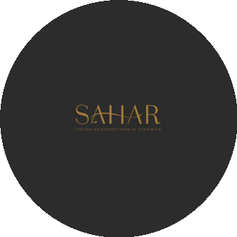 салон колористики и стрижки Sahar