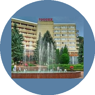 ФГКУЗ САНАТОРИЙ РОССИЯ ВОЙСК НАЦИОНАЛЬНОЙ ГВАРДИИ