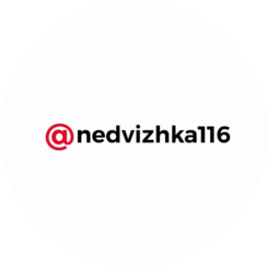 Nedvizhka116