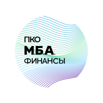 ПКО М.Б.А. Финансы